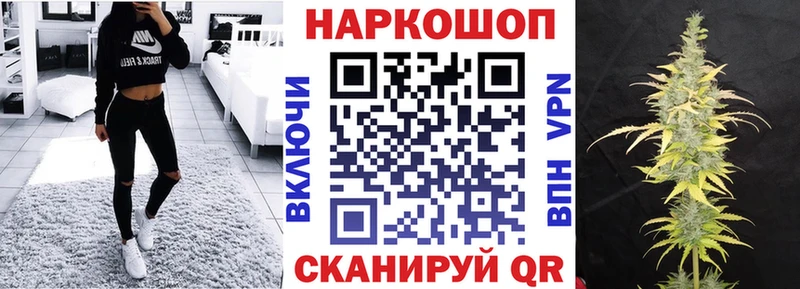 Как найти наркотики Елец ГАШ  Кокаин  СОЛЬ  Канабис  Меф мяу мяу 
