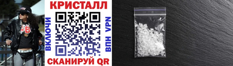 продажа наркотиков  Елец  KRAKEN ТОР  АМФ Розовый 