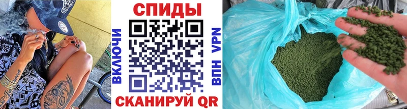 БУТИРАТ BDO  Елец 