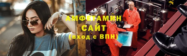экстази Корсаков