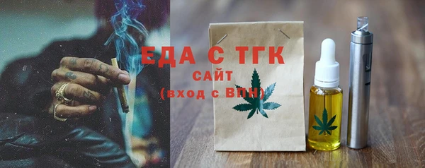 экстази Корсаков