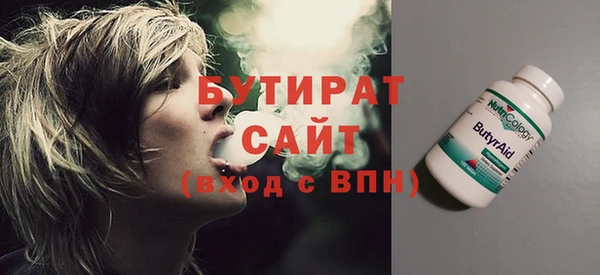 Альфа ПВП Коряжма