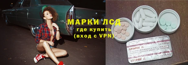 Альфа ПВП Коряжма