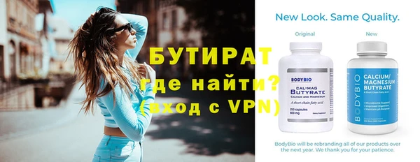 Альфа ПВП Коряжма