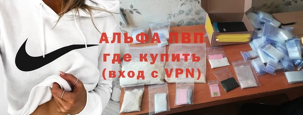 экстази Корсаков