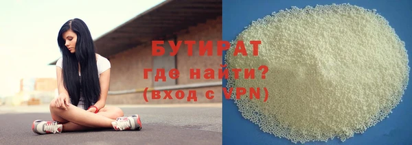 Альфа ПВП Коряжма