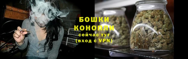 мефедрон VHQ Костерёво