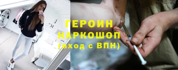 экстази Корсаков