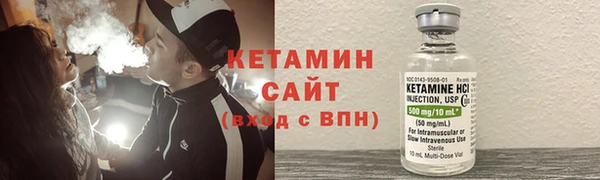 Альфа ПВП Коряжма