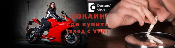 экстази Корсаков