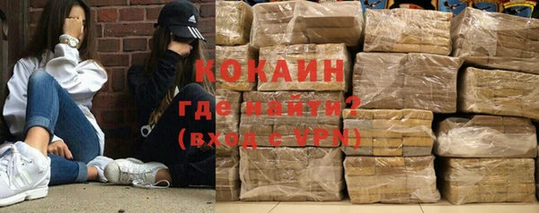 Альфа ПВП Коряжма