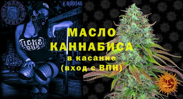 Альфа ПВП Коряжма