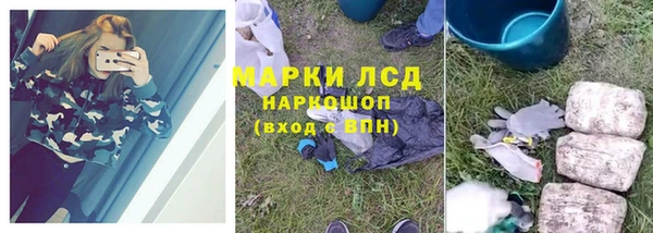мефедрон VHQ Костерёво