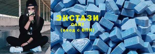 мефедрон VHQ Костерёво