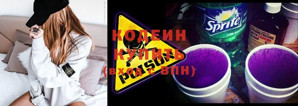 Альфа ПВП Коряжма