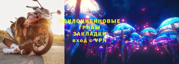 мефедрон VHQ Костерёво