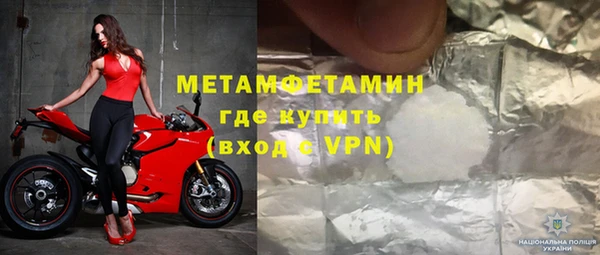 Альфа ПВП Коряжма