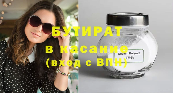 Альфа ПВП Коряжма