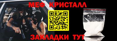 наркотики Бугуруслан
