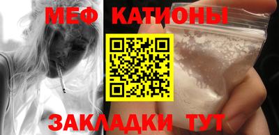 наркотики Бугуруслан
