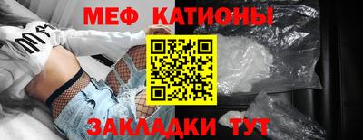 мдпв Волгодонск