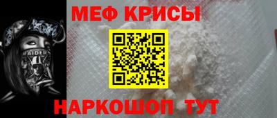 наркотики Бугуруслан