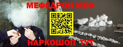 наркотики Бугуруслан