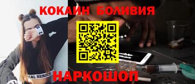 марихуана Беслан