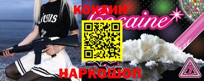 прущая мука Волжск