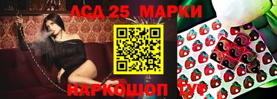 наркотики Бугуруслан