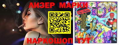 наркотики Бугуруслан