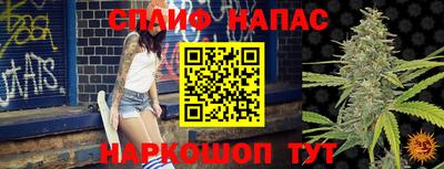 наркотики Бугуруслан