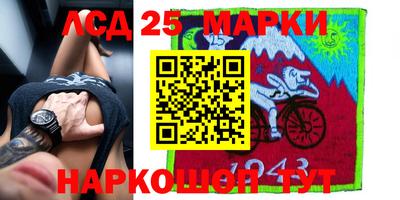наркотики Бугуруслан