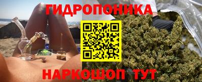 наркотики Бугуруслан