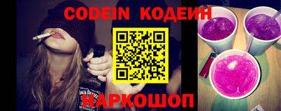 наркотики Бугуруслан