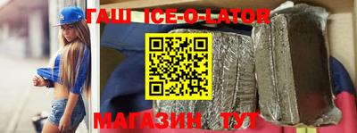 сатива Берёзовский