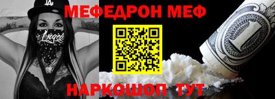 наркотики Бугуруслан