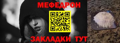 сатива Берёзовский