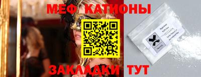 сатива Берёзовский