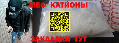 марихуана Беслан