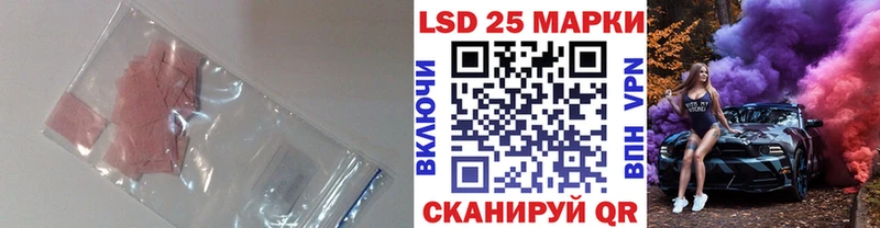 цена   Елец  Лсд 25 экстази ecstasy 