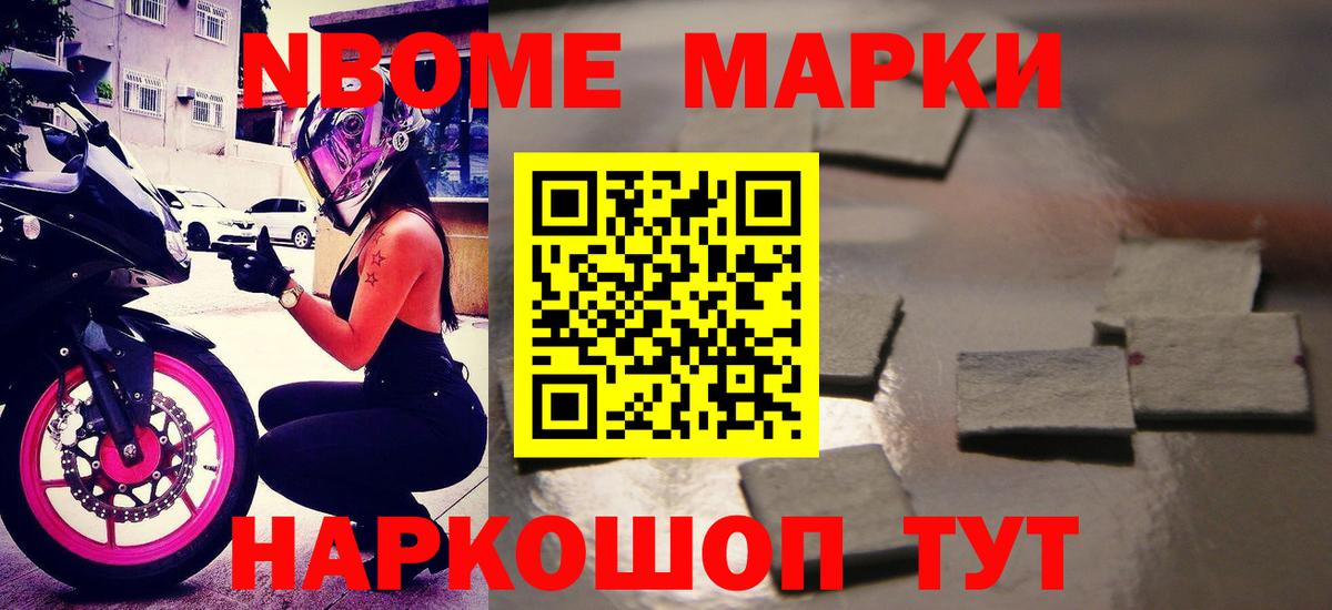 LSD-25 экстази кислота Елец