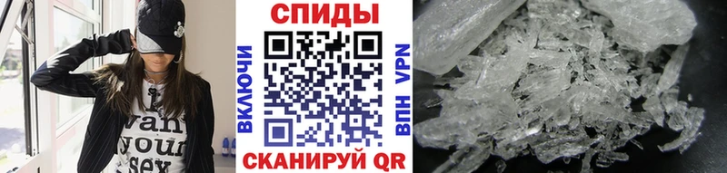 Первитин Декстрометамфетамин 99.9%  Елец 
