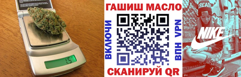 Дистиллят ТГК концентрат Елец