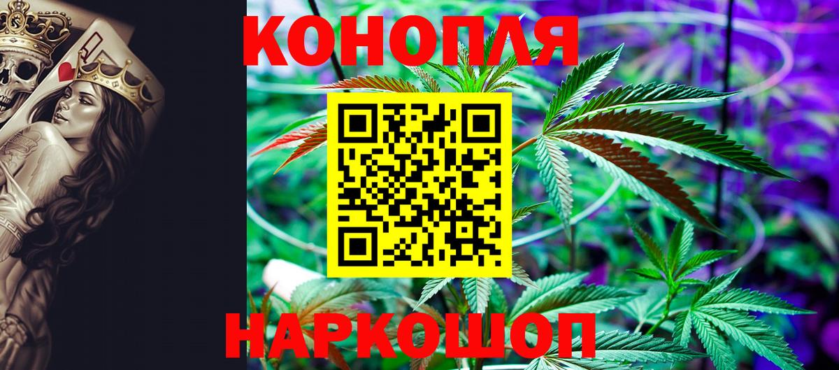 Меф мяу мяу Елец